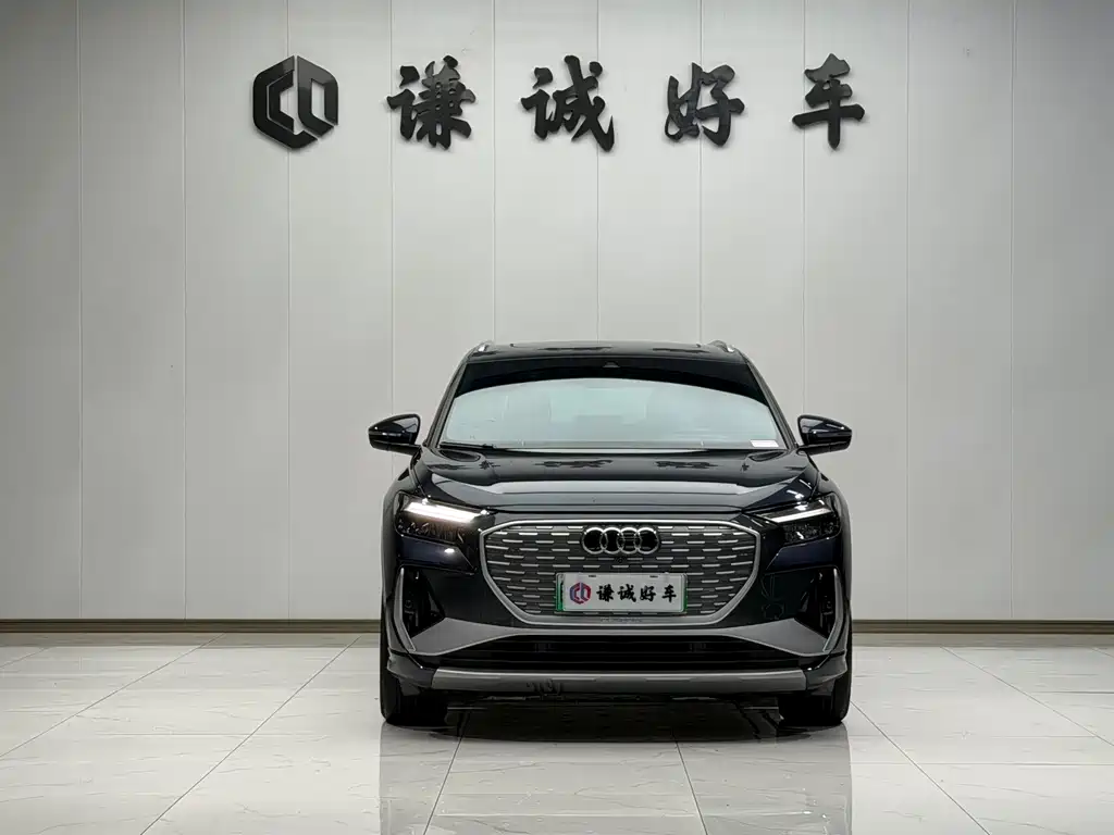 Audi Q4 e-tron — миниатюра 2