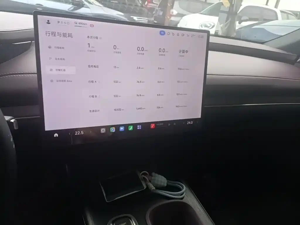 Xiaomi SU7 — миниатюра 13
