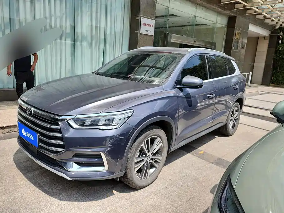 BYD Pro