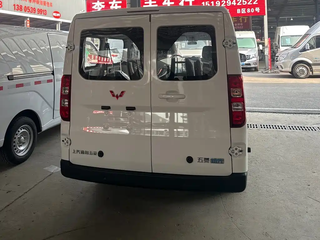 Wuling Yangguang — миниатюра 4