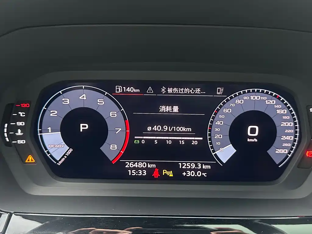 Audi A3 — миниатюра 18