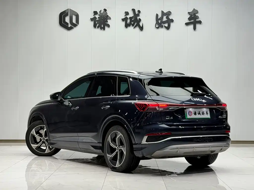Audi Q4 e-tron — миниатюра 7