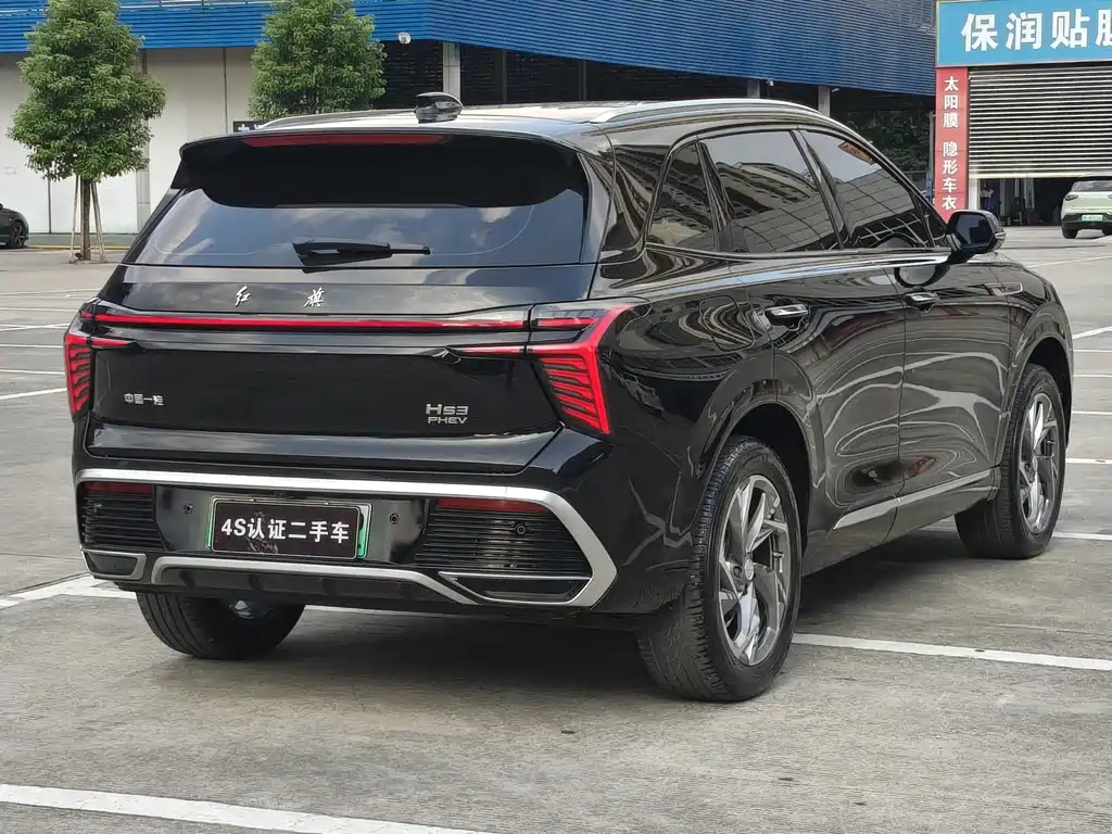 RED FLAG HONGQI HS3 PHEV
