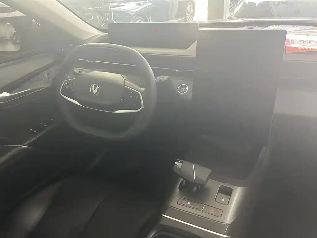 Changan Yida — миниатюра 10