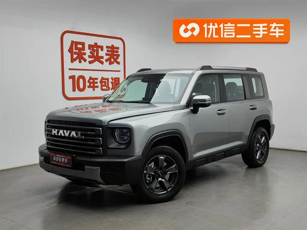 Haval Menglong New Energy 2024