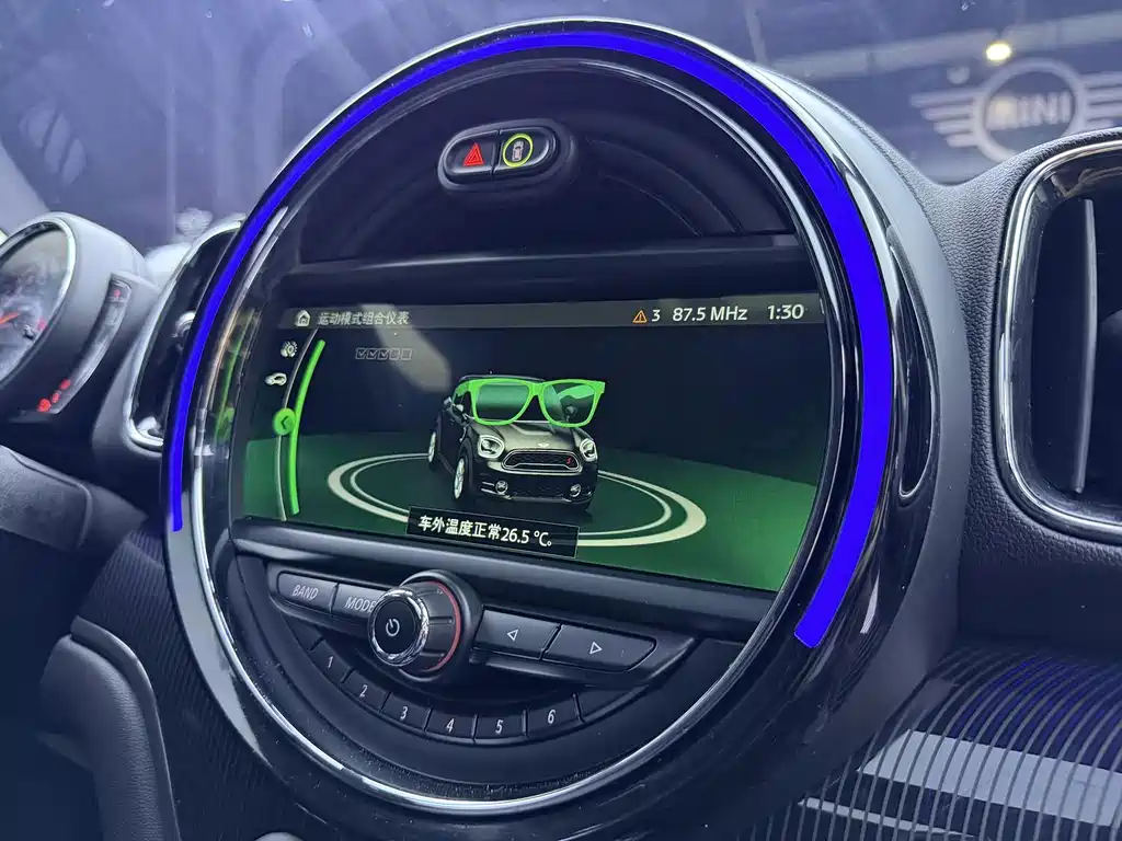 MINI Mini Countryman — миниатюра 16