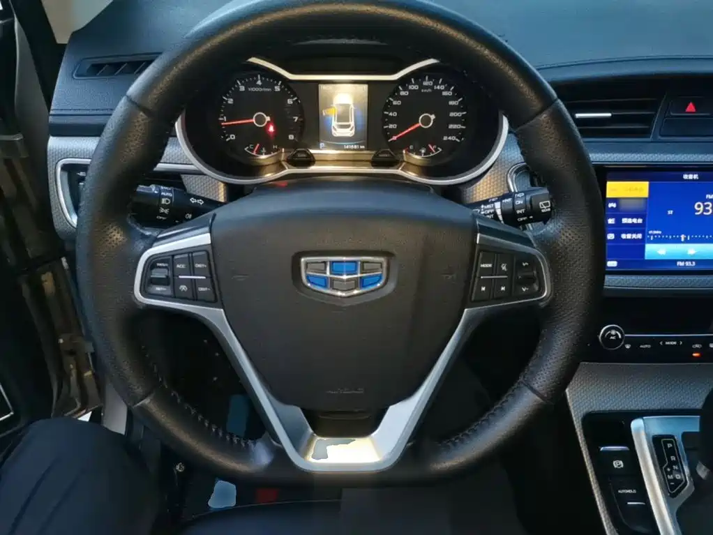 Geely Emgrand GS — миниатюра 11