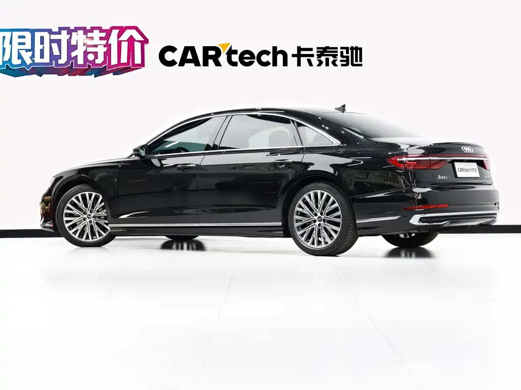 Audi A8 2024 A8L 50 TFSI quattro