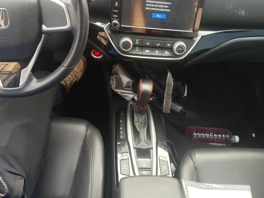 Honda Crider — миниатюра 16