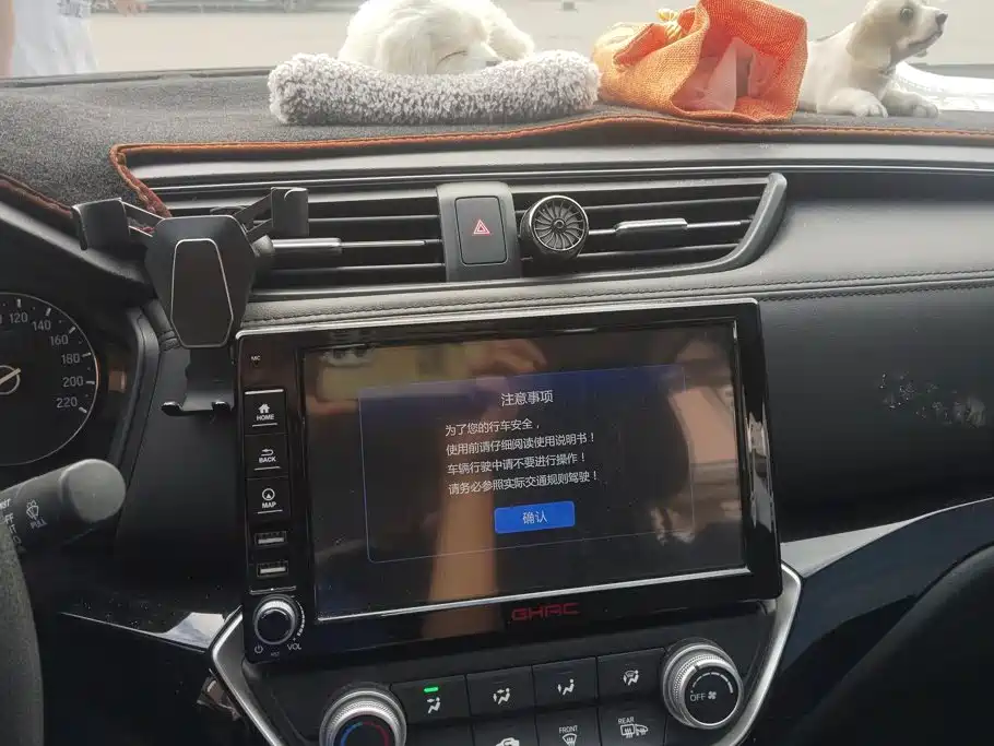 Honda Crider — миниатюра 13