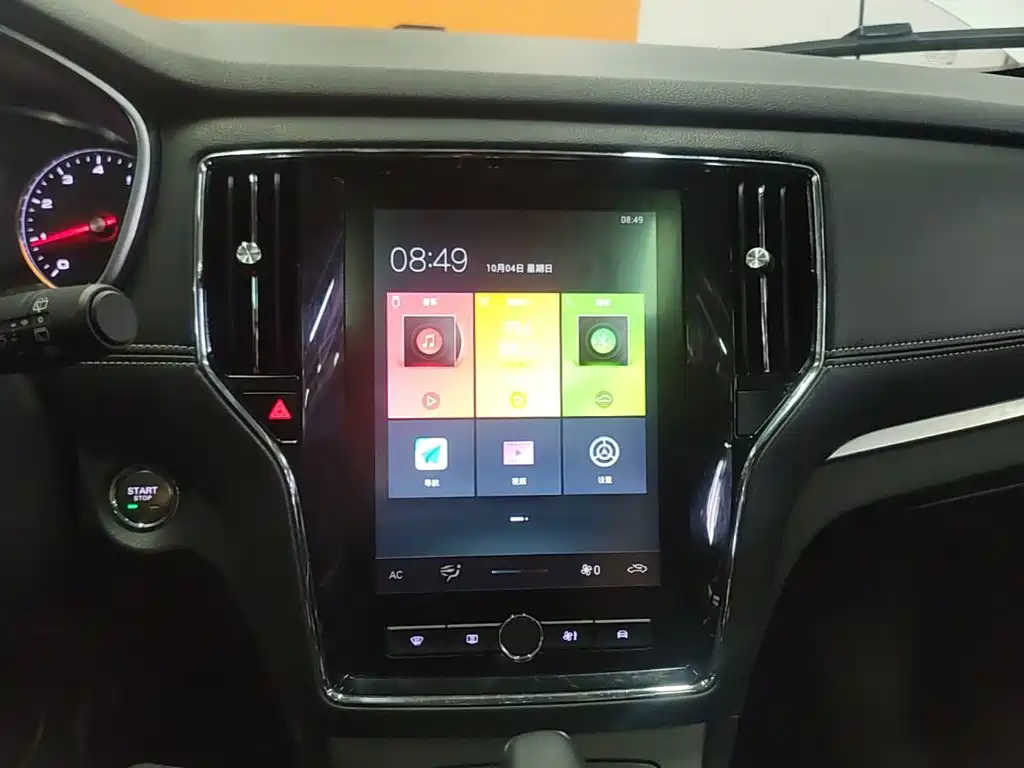 Roewe RX5 — миниатюра 13