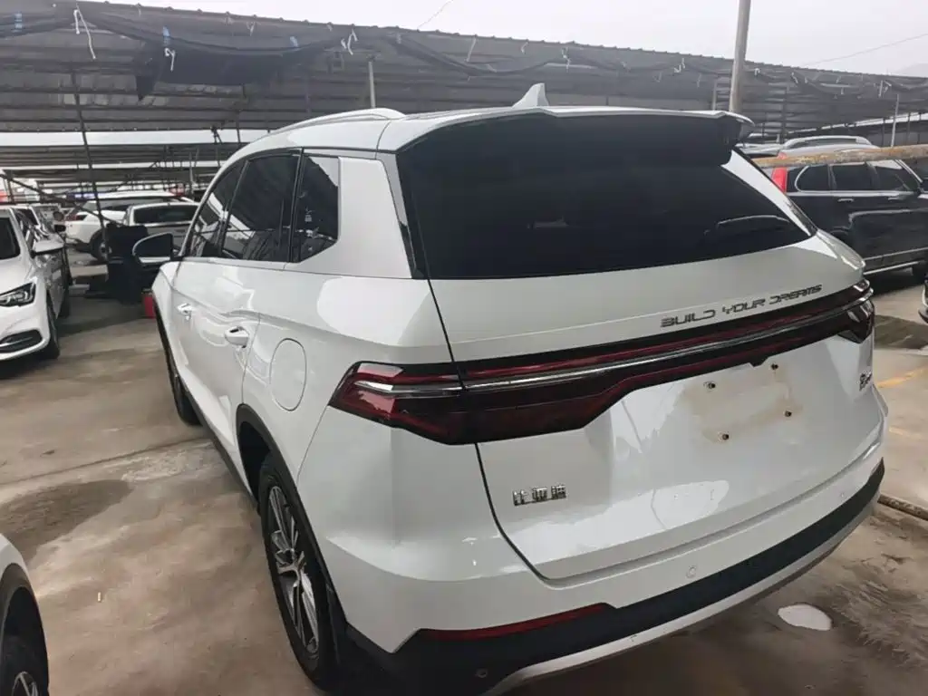 BYD Pro — миниатюра 5