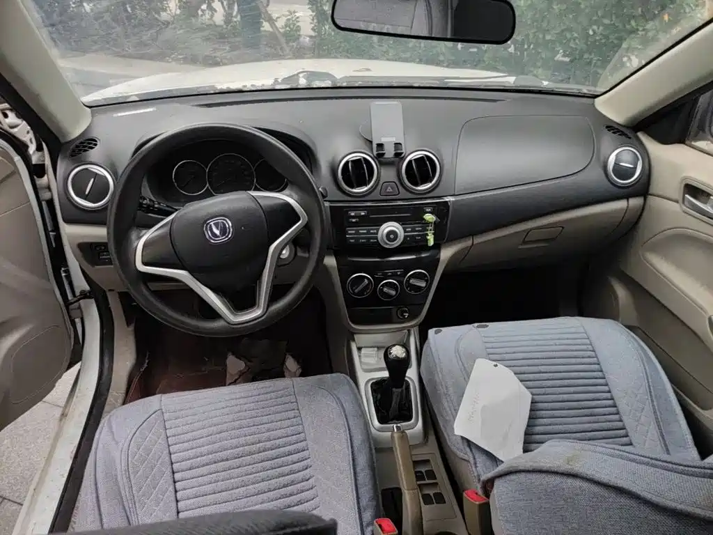 Changan V3 — миниатюра 10
