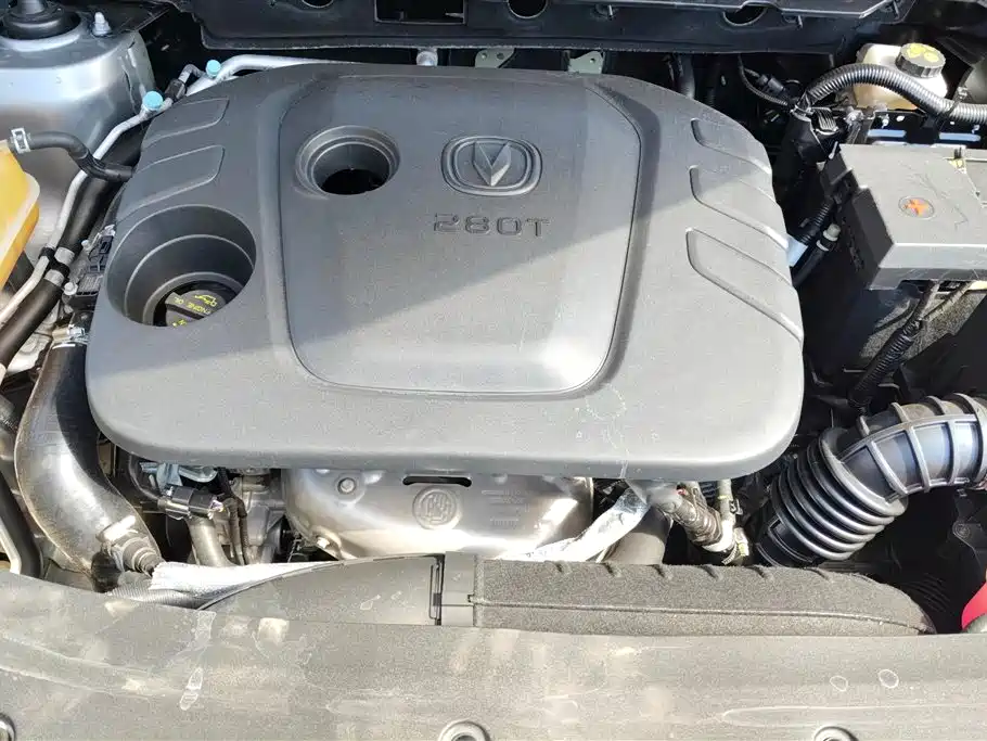 Changan CS85 COUPE 2021 1.5T DCT Elite