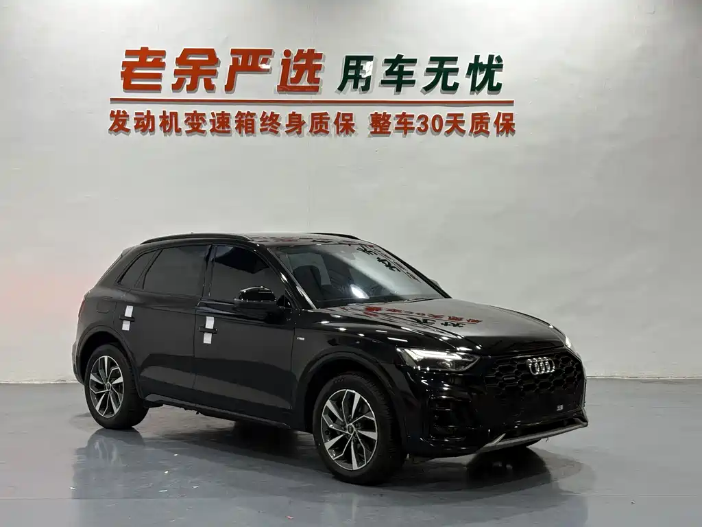 Audi Q5L — миниатюра 2