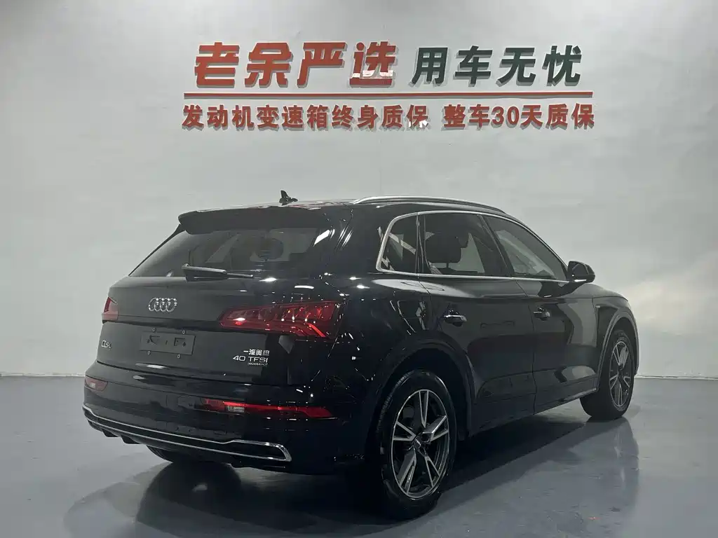 Audi Q5L — миниатюра 8
