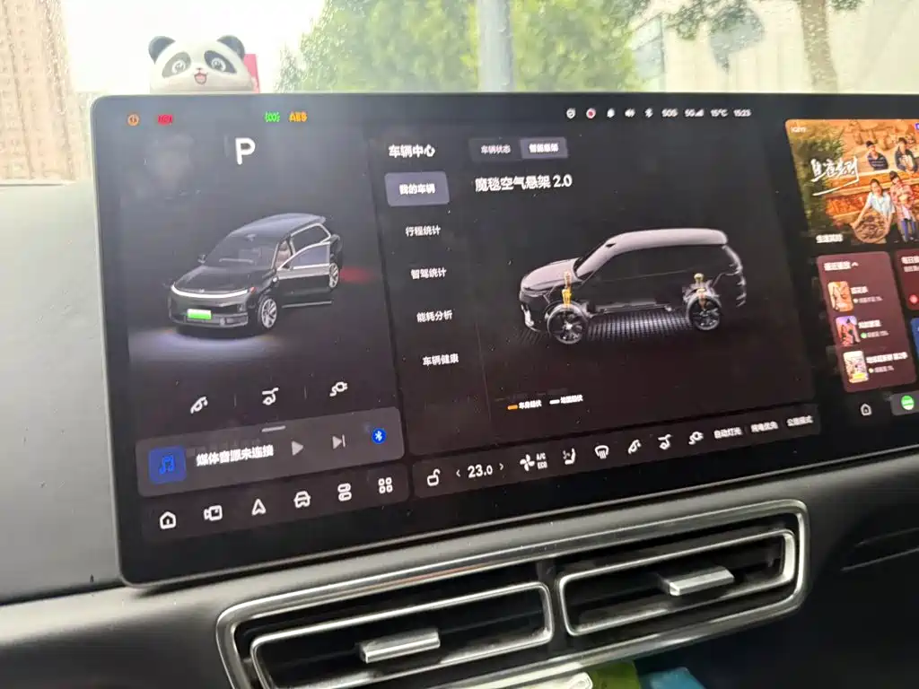 Li Auto Li L9 — миниатюра 3