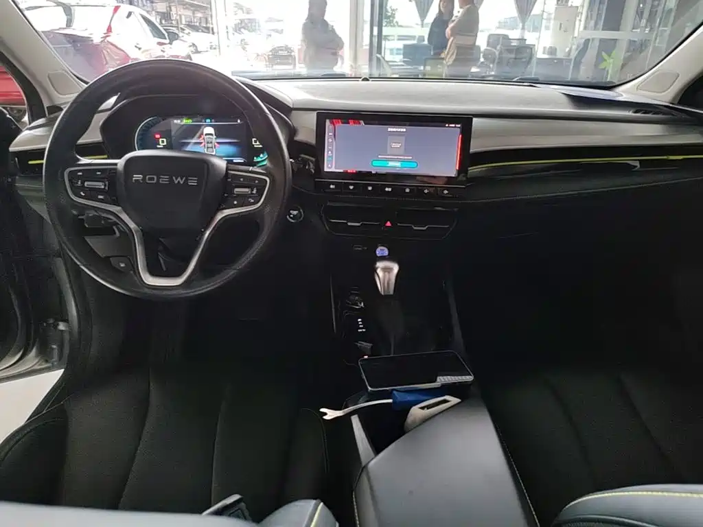 Roewe i5 — миниатюра 10
