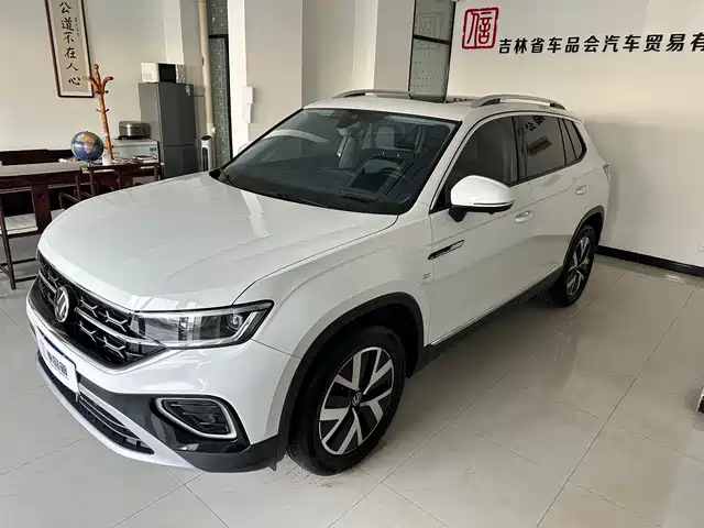 VOLKSWAGEN TANYUE