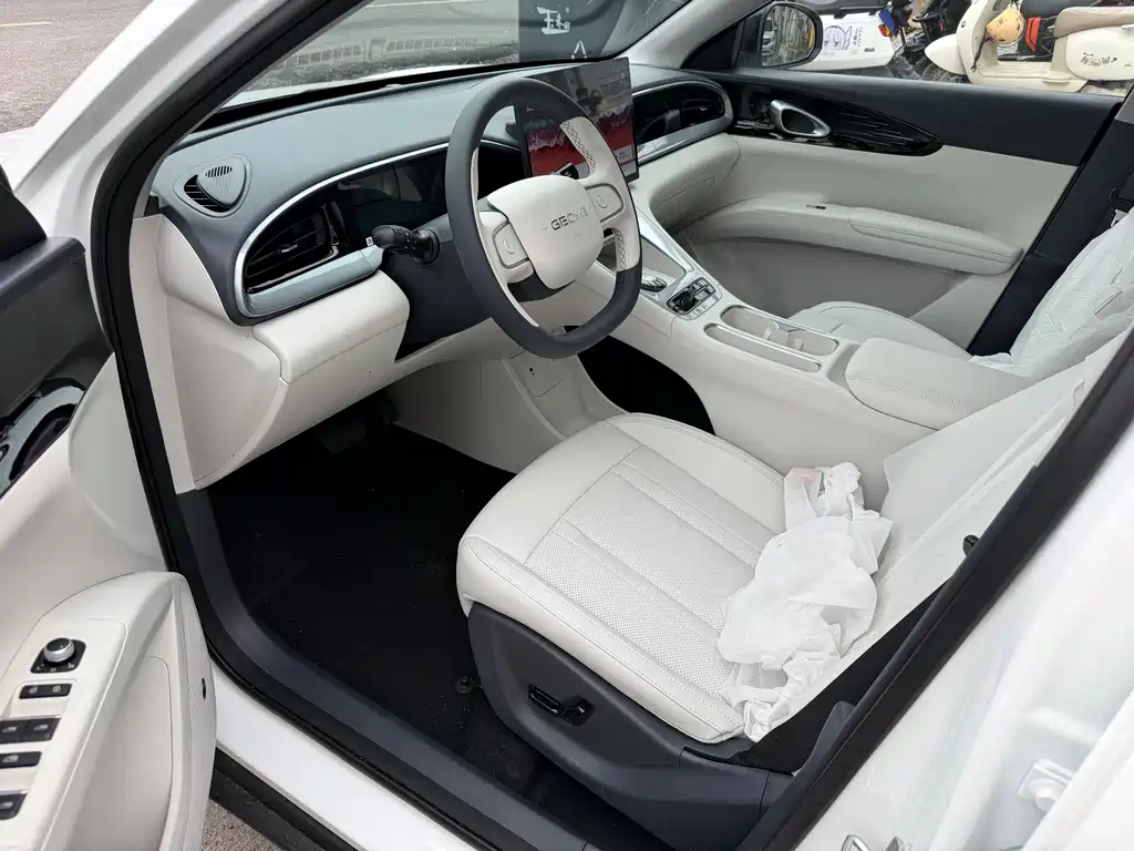 Geely Geome Xingyuan 2026 310km