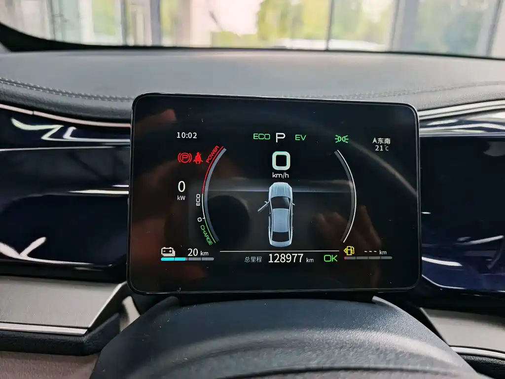 BYD Qin PLUS — миниатюра 4