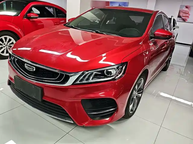 2020 Geely Binrui