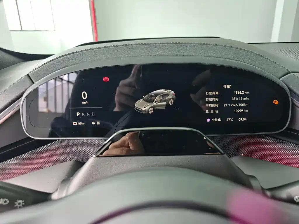 Zeekr 001 2025 YOU 100kWh