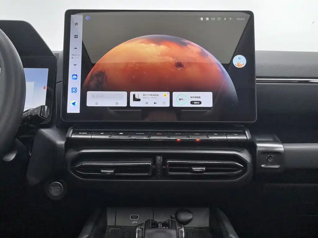 Haval Haval Big Dog PLUS — миниатюра 12