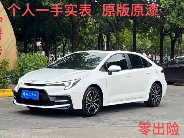 TOYOTA LEI LING