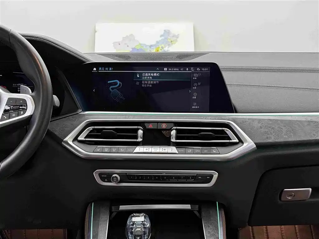 BMW X5 New Energy (Import) — миниатюра 10