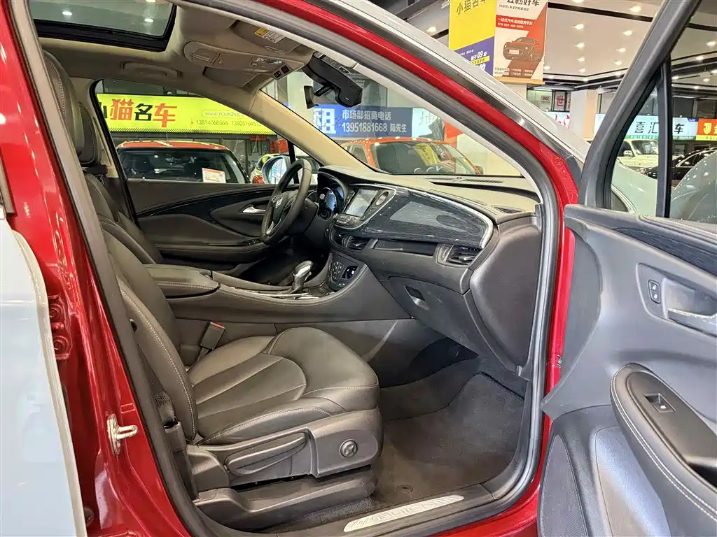 Buick Envision Plus 28T 4WD Elite Type, фото 7