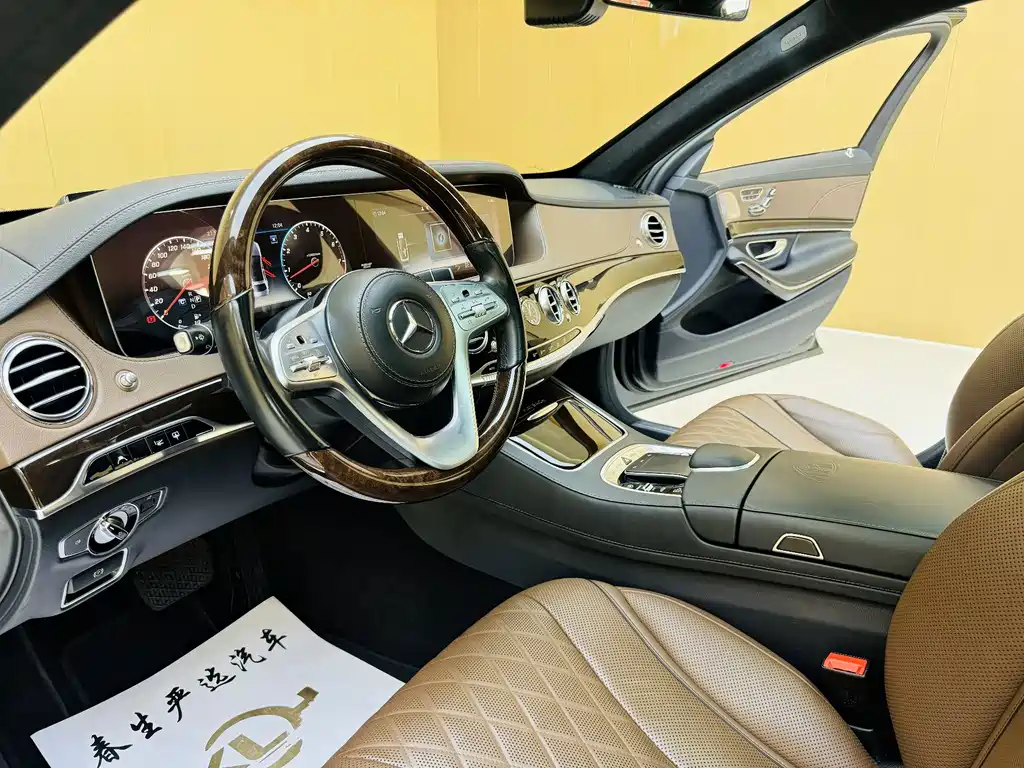 Mercedes-Benz Maybach S-Class S 2019 S 450 4MATIC