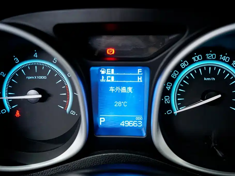 GAC Motor GS5 Super — миниатюра 7