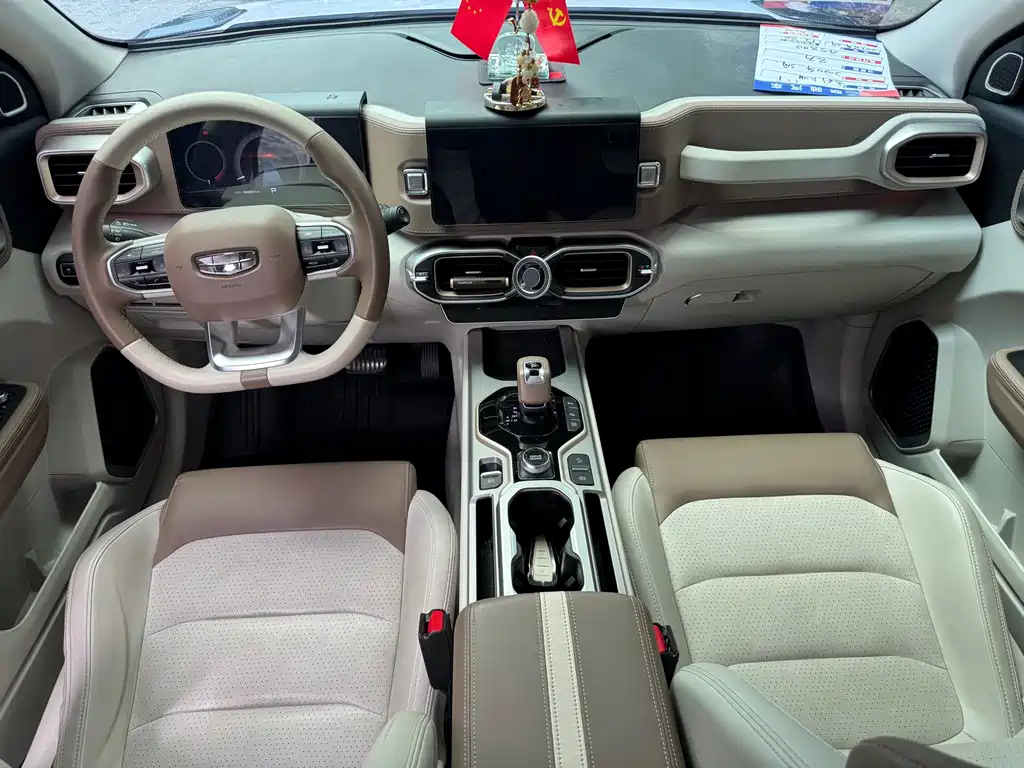 Geely Icon — миниатюра 5