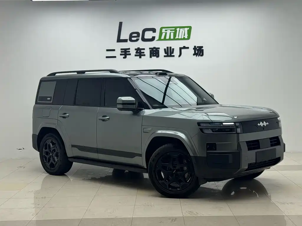 Fang Cheng Bao Ti 7 — миниатюра 3
