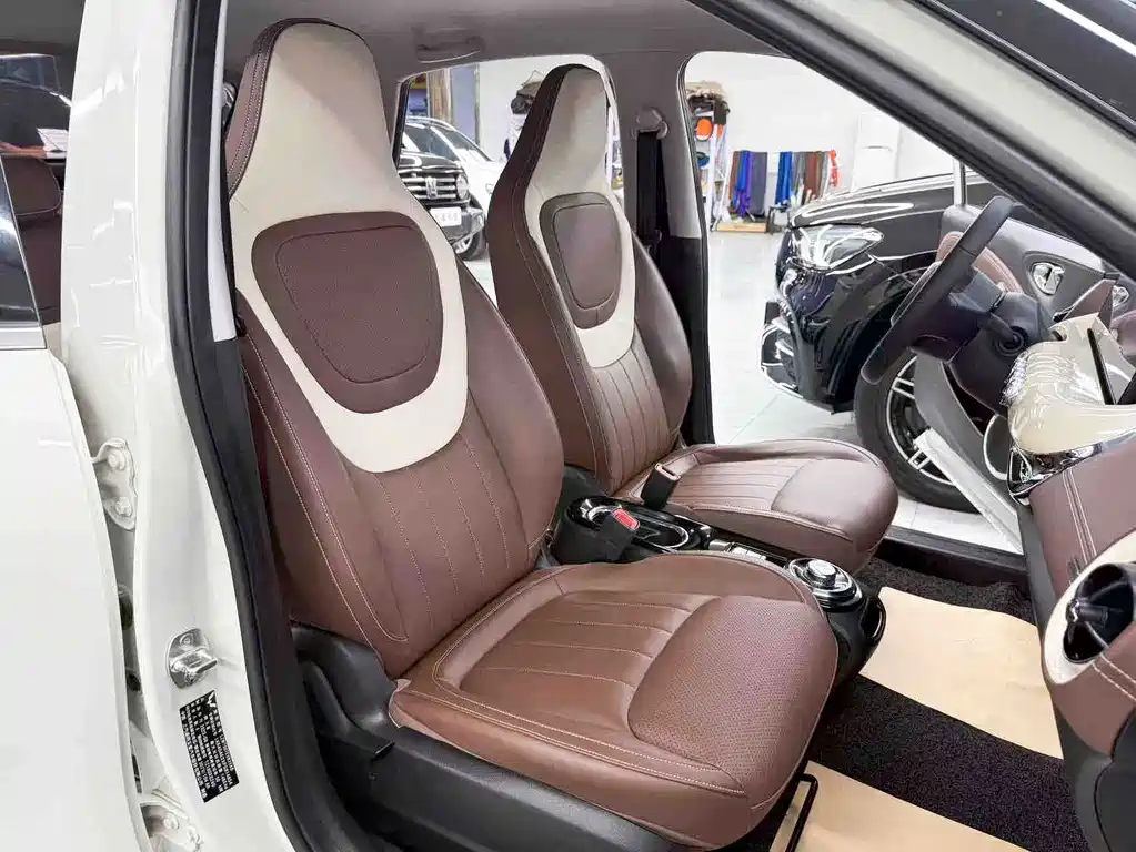 Wuling Bingo — миниатюра 14