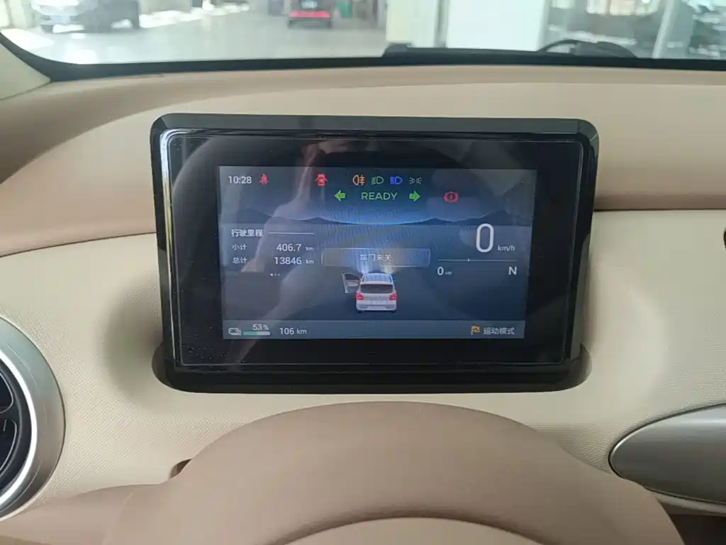 Wuling MINIEV — миниатюра 12