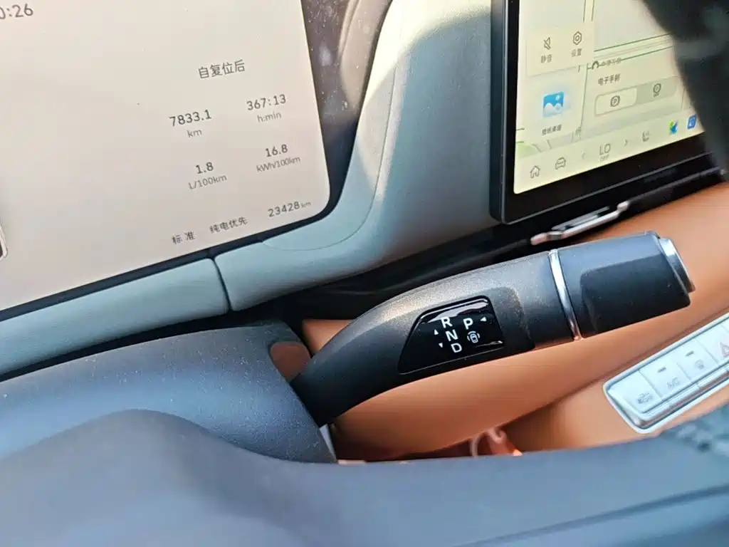 Haval Xiaolong MAX — миниатюра 14