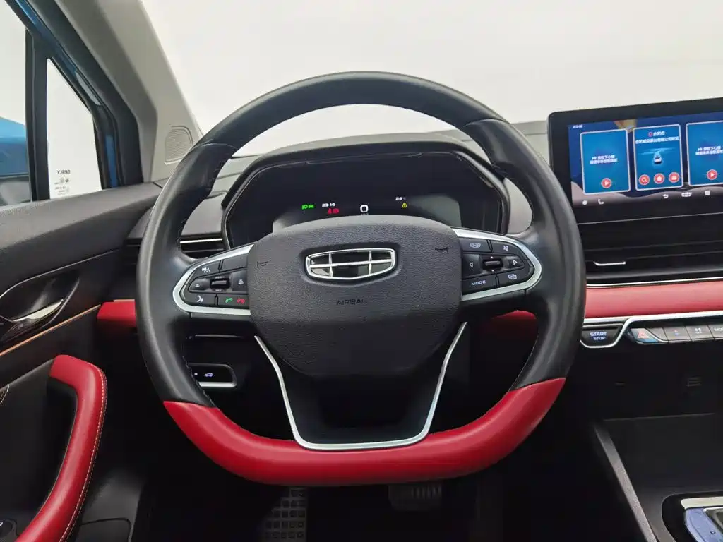 Geely Emgrand S — миниатюра 11