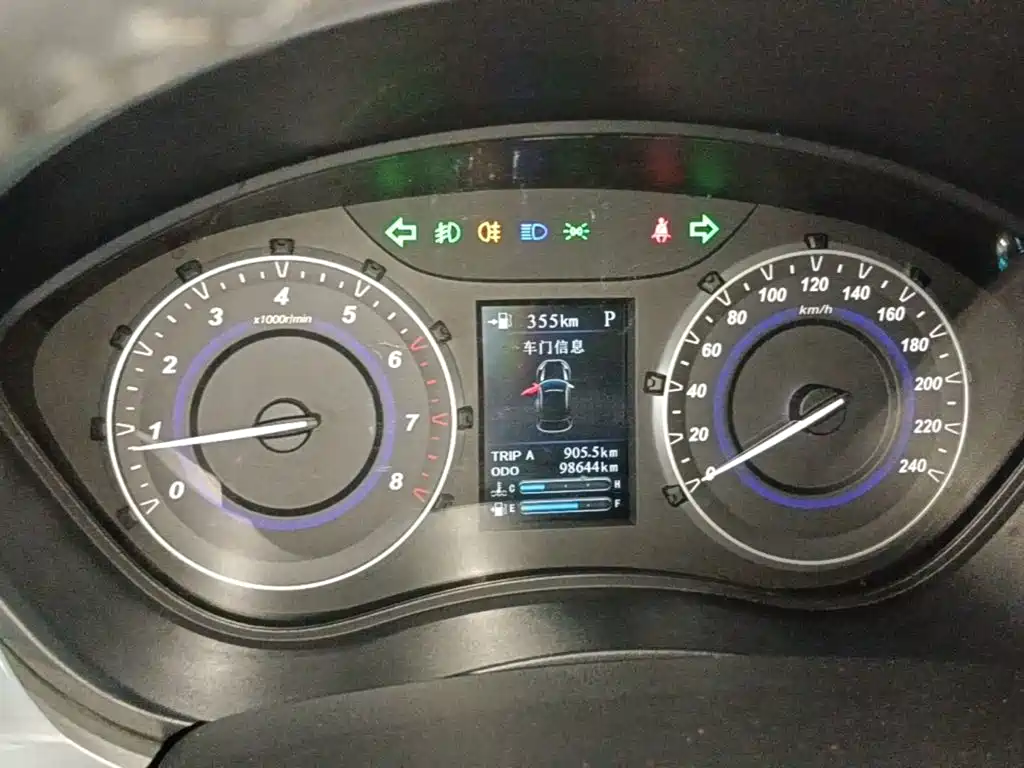 Haima Haima S5 Youth — миниатюра 12