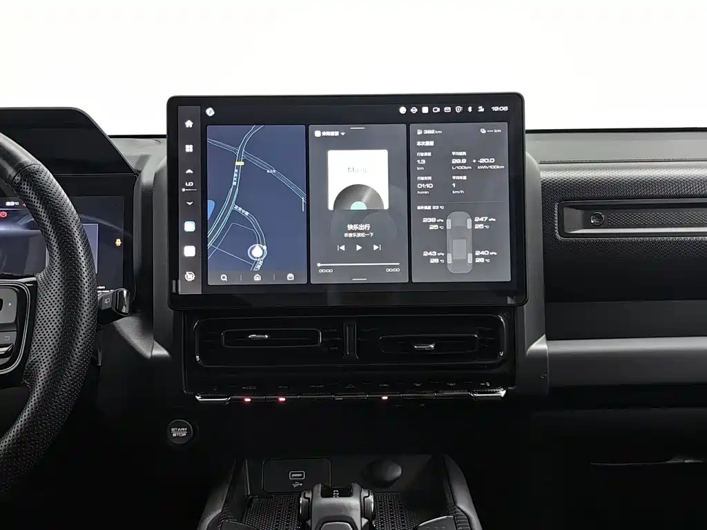 Haval Menglong New Energy — миниатюра 12