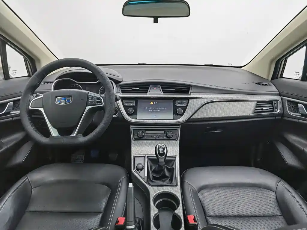 Geely Emgrand GS — миниатюра 5