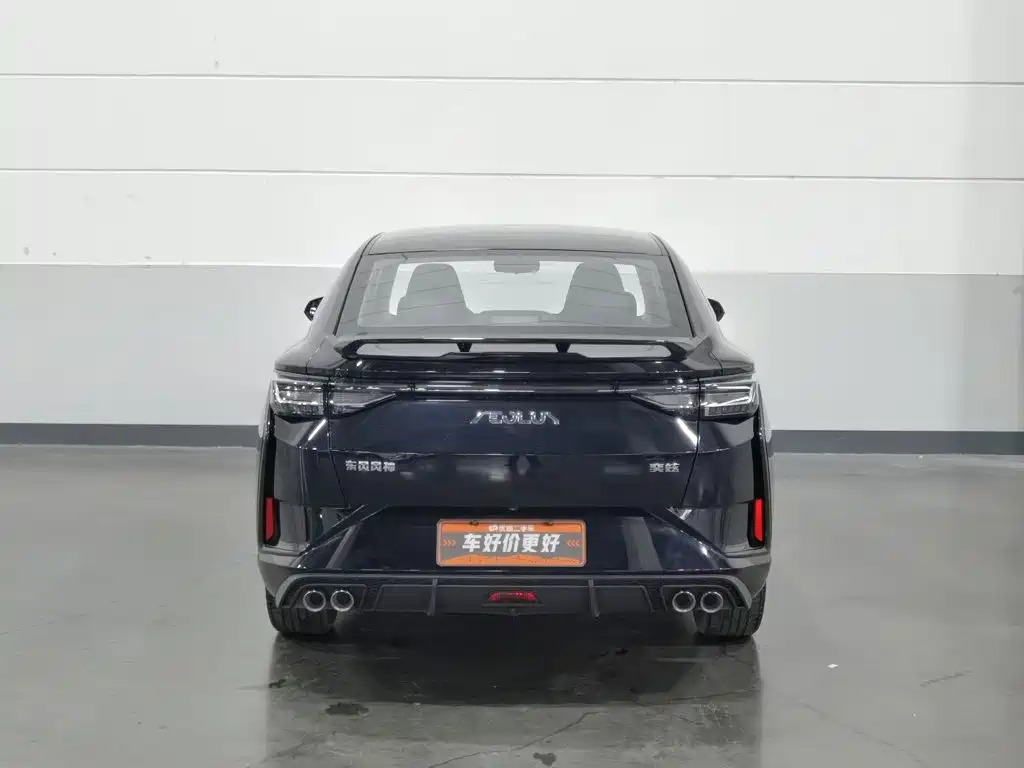 Aeolus Yixuan — миниатюра 4