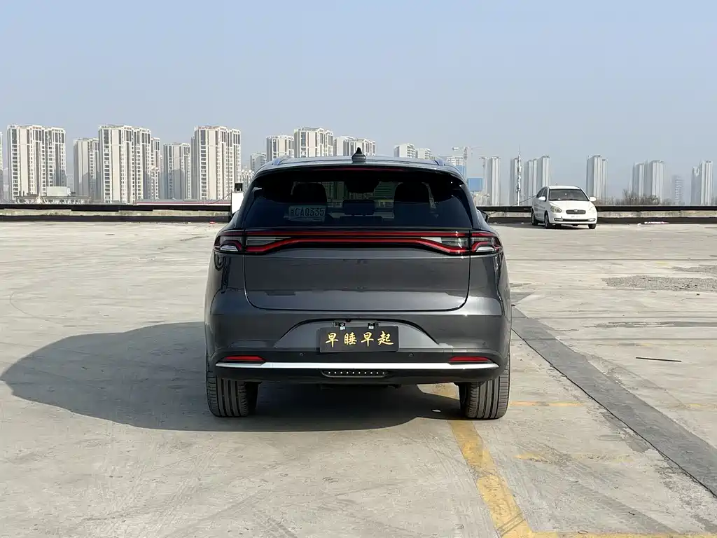 BYD TANGXIN ENERGY