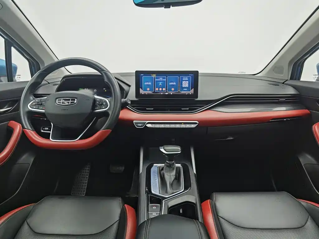 Geely Emgrand S — миниатюра 5