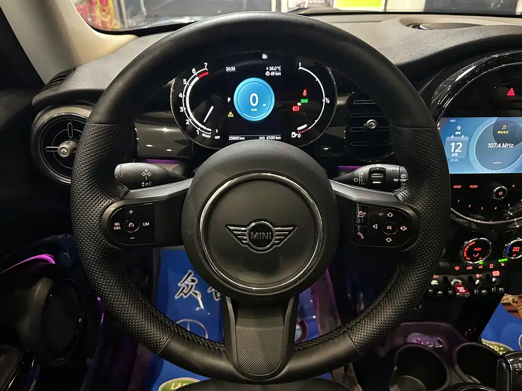 MINI Mini — миниатюра 12