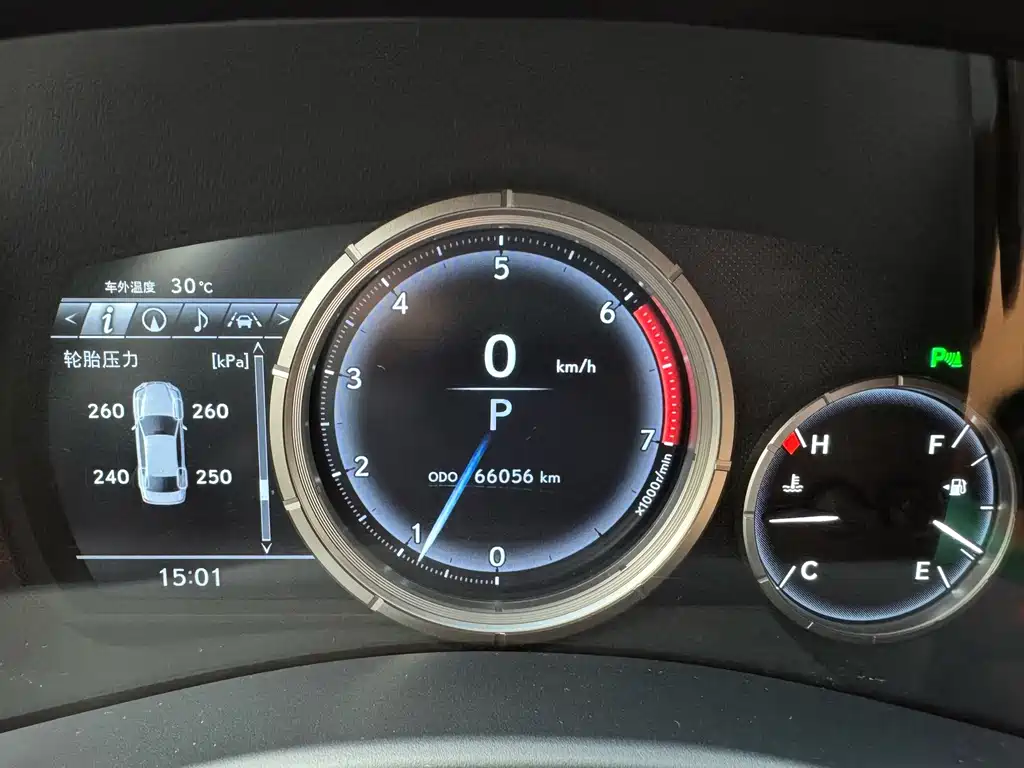 Lexus GS — миниатюра 41