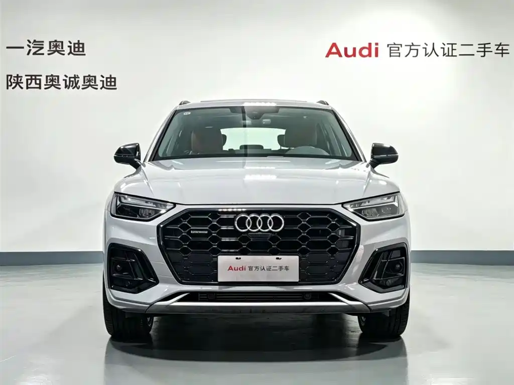 Audi Q5L 2026 45 TFSI Luxury