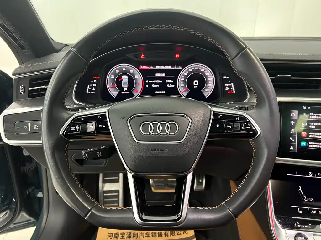 Audi A7L 2022 55 TFSI quattro S-line edition one
