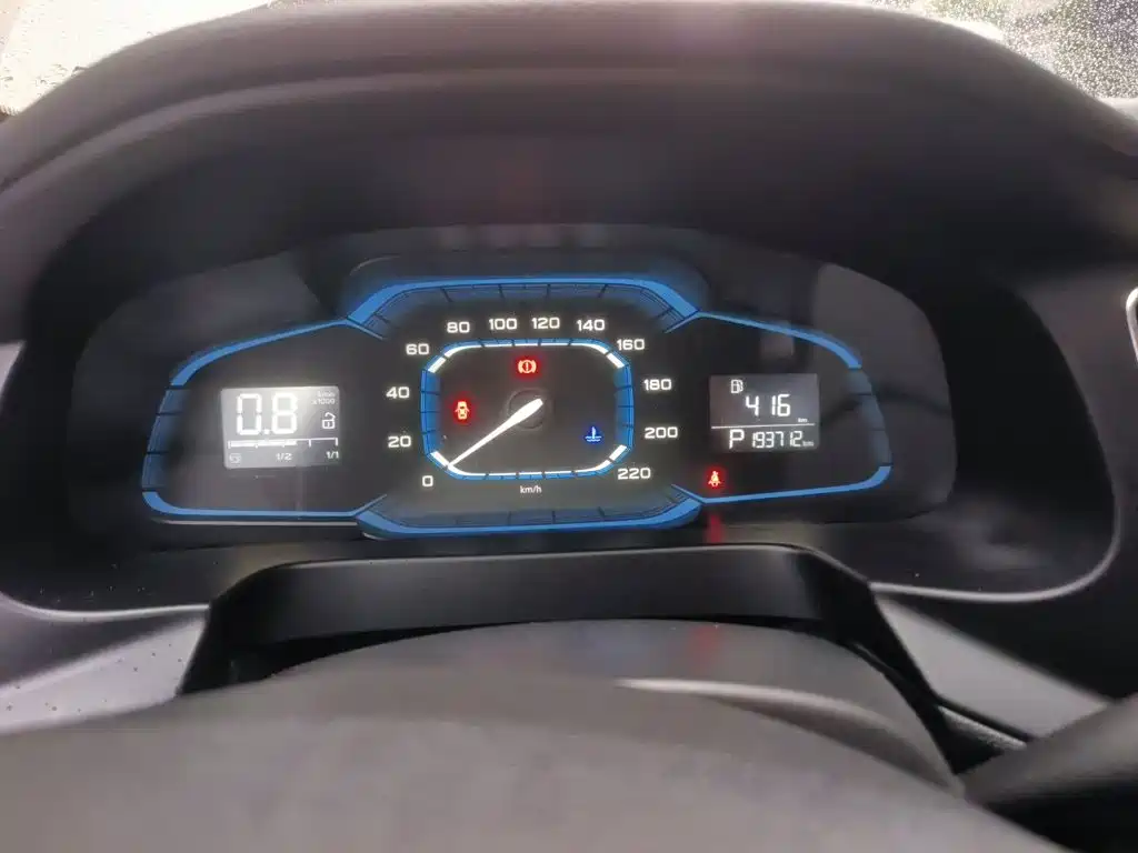 Roewe 360 — миниатюра 7